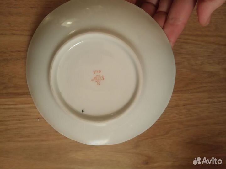 Сервиз чайный Лфз