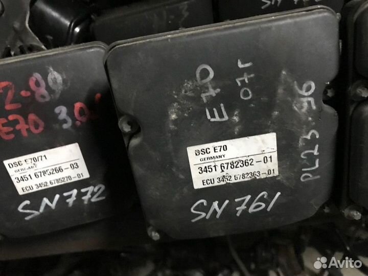 Блок ABS BMW X5 E70 2007