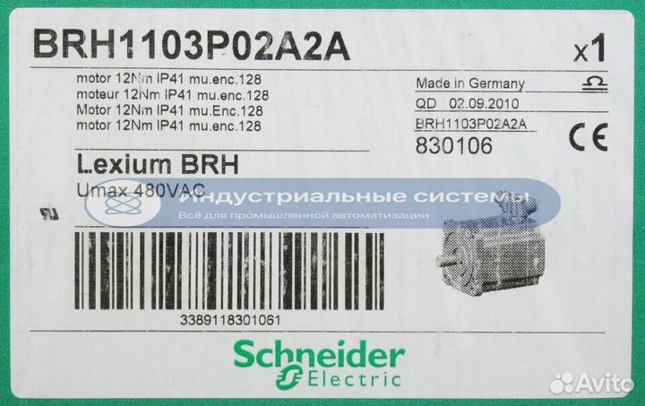 Новый Schneider Lexium BRH BRH1103P20A2A 12Nm 4500