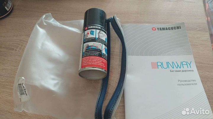 Беговая дорожка yamaguchi