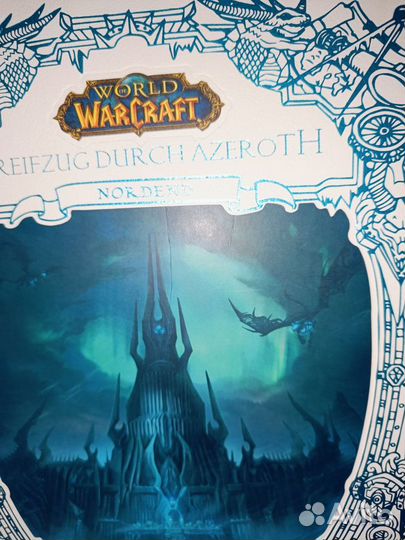 World of Warcraft: Streifzug durch Azeroth Nordend