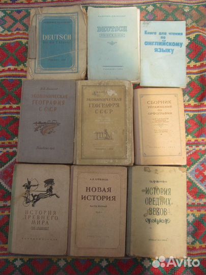 Е.А. Весёлов. Основы дарвинизма. Учебник для 9 кла
