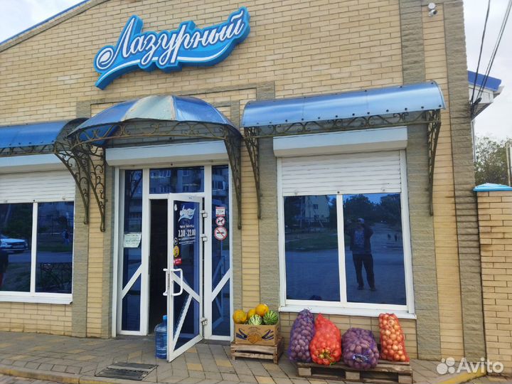 Отборный картофель и лук