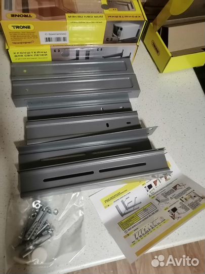 Новый кронштейн для микроволновки на стену