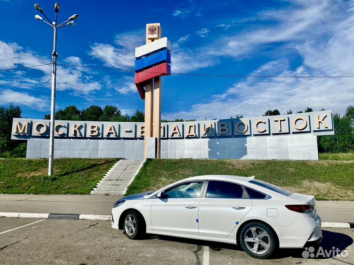 Перегон автомобилей по России