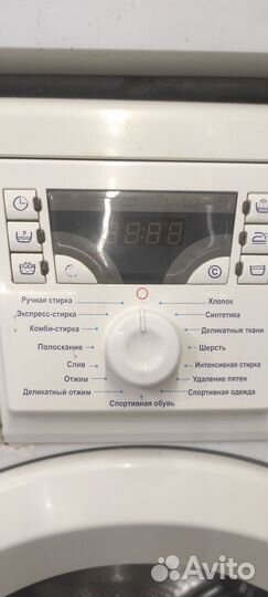 Стиральная машина Атлант