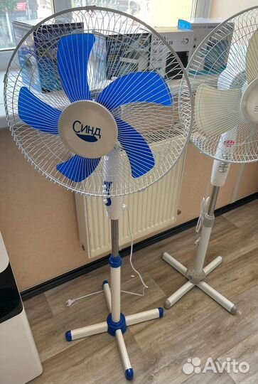 Напольный вентилятор новый с доставкой