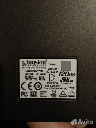Ssd kingston 120gb