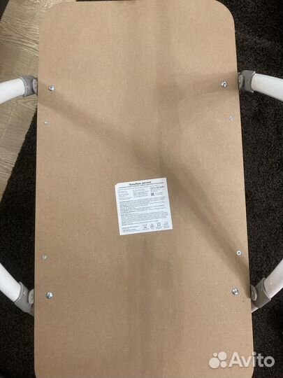 Люлька колыбель