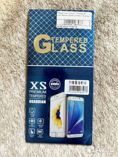 Защитное стекло xiaomi redmi note 9
