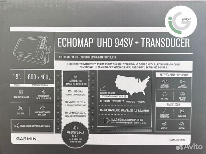 Эхолот Garmin Echomap UHD 94SV + GT56UHD-TM