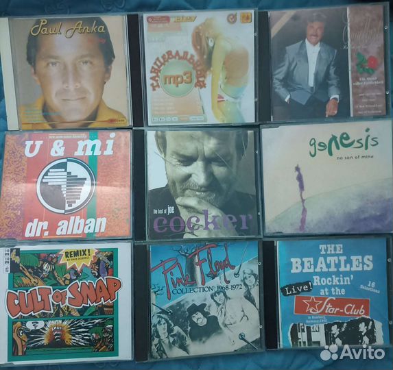 Музыкальные cd диски