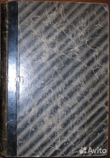 Поэты Востока. 1988г