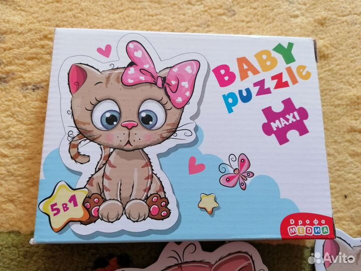 Пазлы макси для малышей