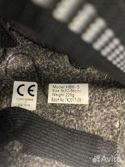 Велошлем детский