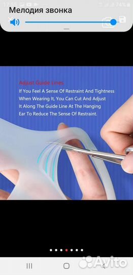 Уход за лицом Маска от моршин