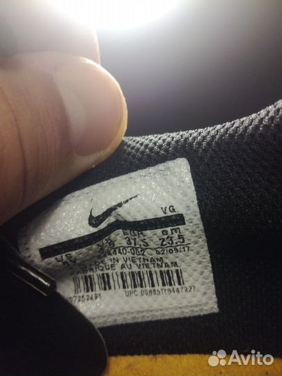 Бутсы для футбола