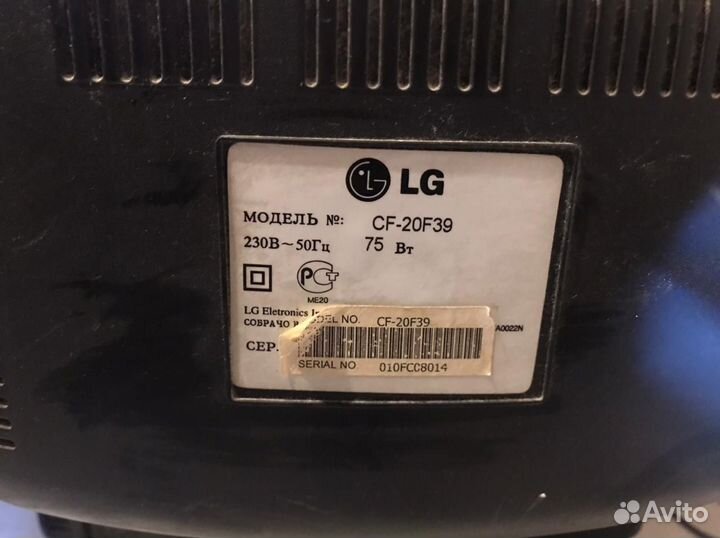 Продам телевизор LG