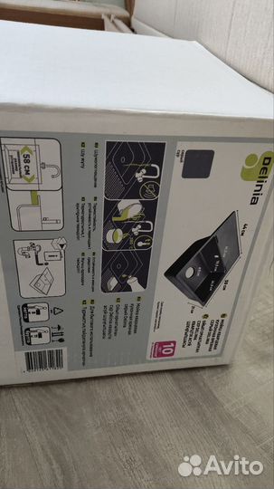 Раковина мойка для кухни