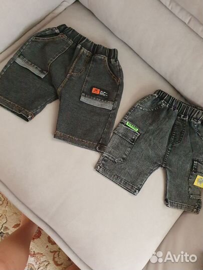 Шорты 8 пар на мальчика