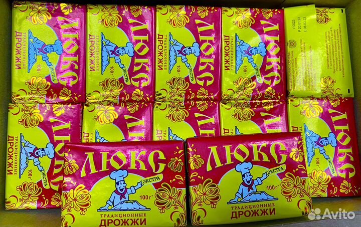 Дрожжи спиртовые