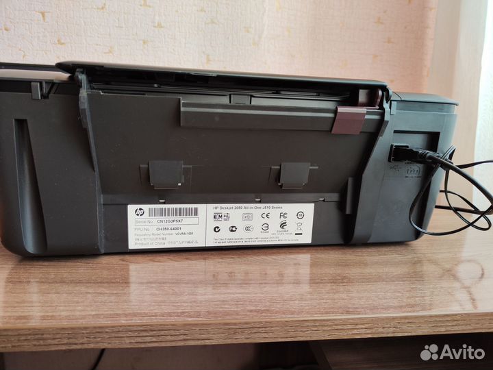 Принтер hp deskjet 2050