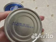 Паштет для кошек VetLive Gastrointestinal