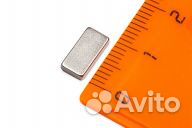 Дополнение к моделям Магнето 1272072