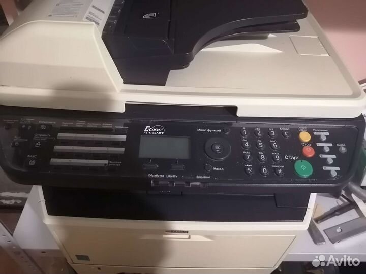 Принтер лазерный мфу kyocera