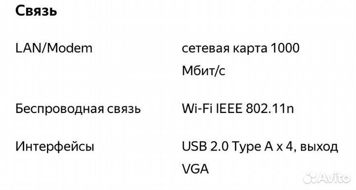 Ноутбук asus k50in