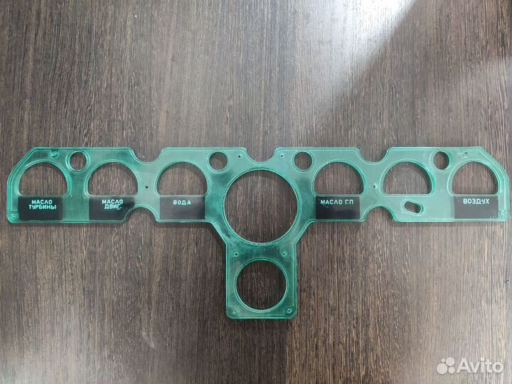 Пластина подсветки приборов 2С1.50.123