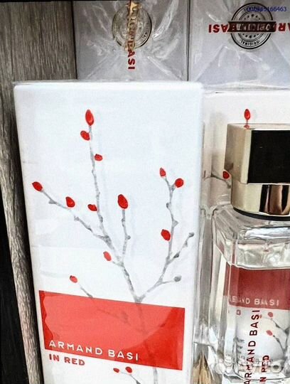 Armand basi in red (Арт.11373)