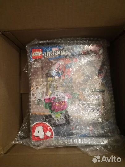 Новый) Lego Super Heroes - Угрозы Мистерио 76149