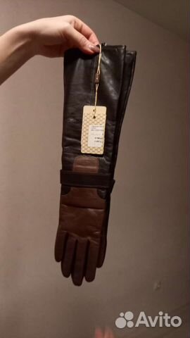 Перчатки Pitas Натуральная кожа