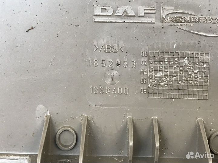 1368400 Крышка блока предохранителей Daf CF