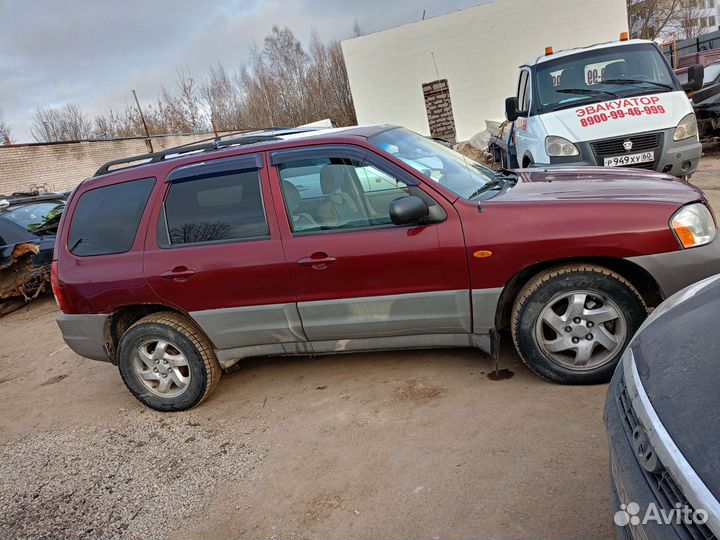 Разбор на запчасти Mazda Tribute