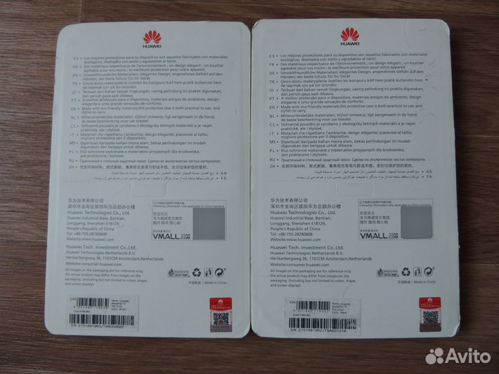 Оригинальный чехол-книжка для 