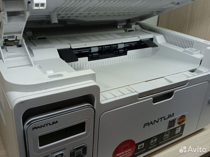 Мфу Pantum M6507W