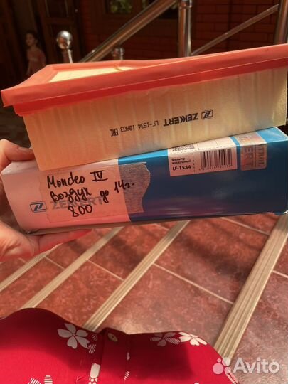 Воздушный фильтр