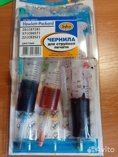 Принтер hp deskjet f2280