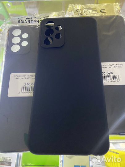 Чехол Samsung Galaxy A23