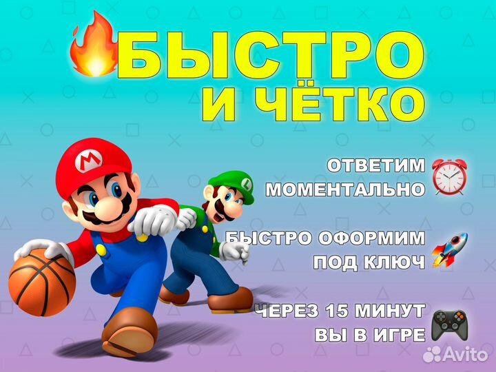 Stellar Blade PS5 - Делюкс издание