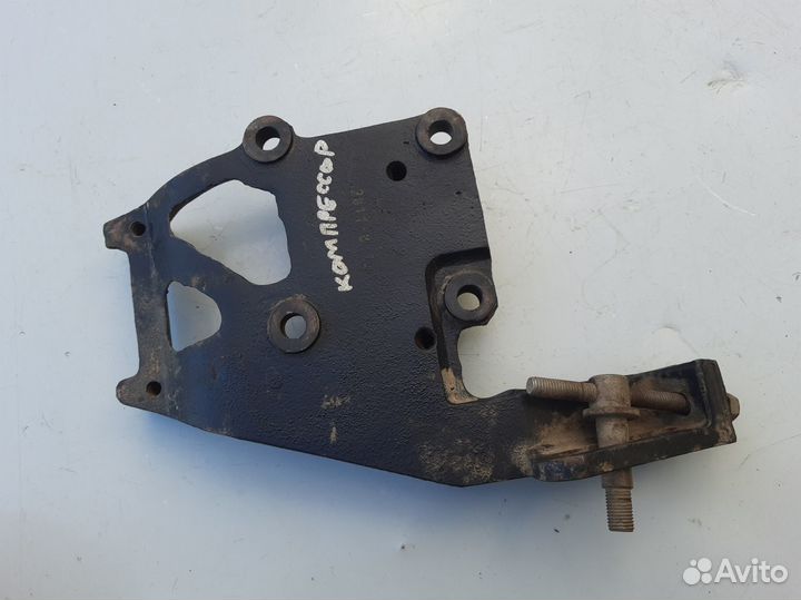 Кронштейн кондиционера Lifan Smily