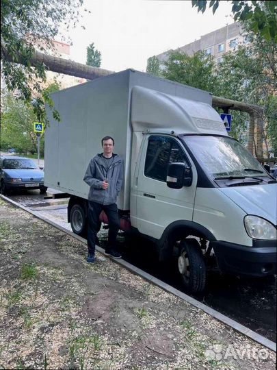 Междугородние перевозки по россии от 200км