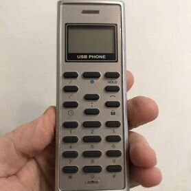 USB Phone