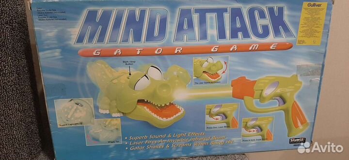 Игра активити