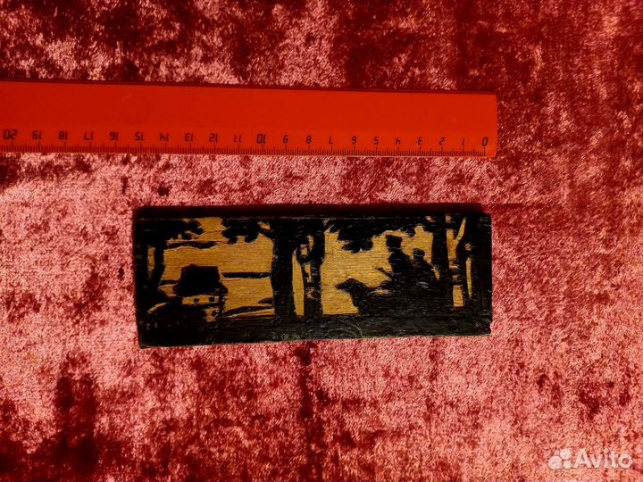 Панно СССР разведка ВОВ