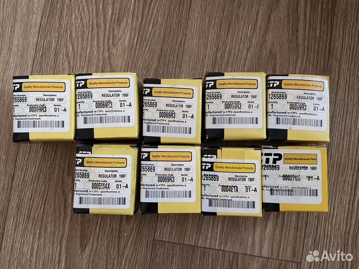 Термостат на CAT 1265869