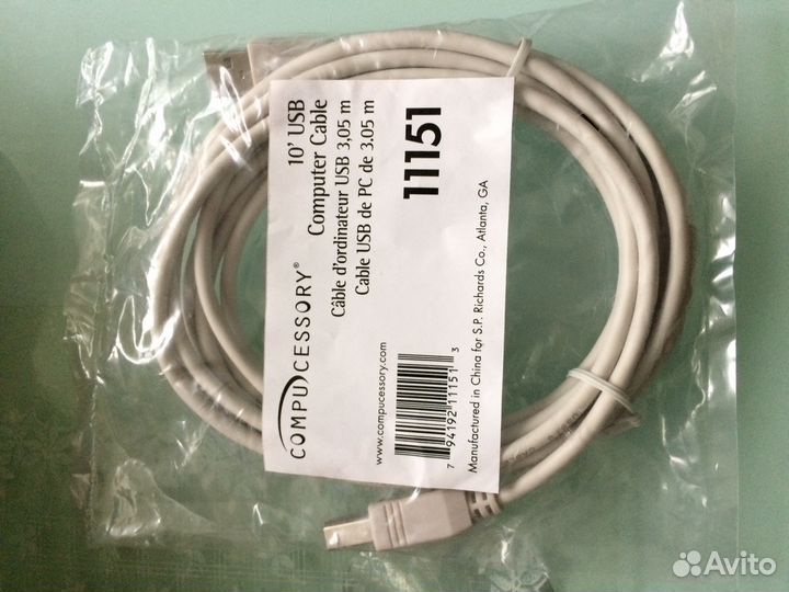 Usb кабель для принтера type A-type B /1.8 мтр