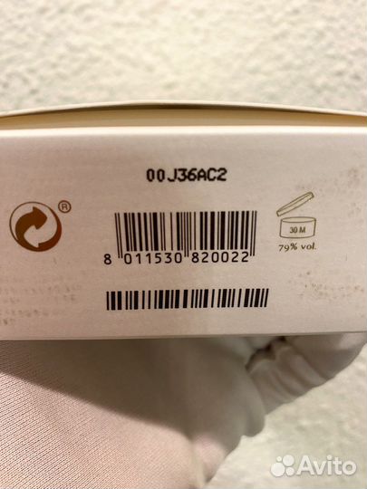 Trussardi donna женские духи парфюм